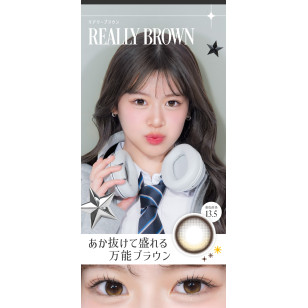 RIARIA 1 Day 3選色 日拋 每盒10片